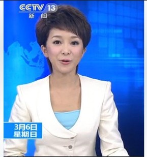 關(guān)于播音主持系畢業(yè)生試鏡服裝的定制要領(lǐng)