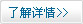 歐邁服飾價(jià)格實(shí)惠，穿著舒適是我們工作服的首選！