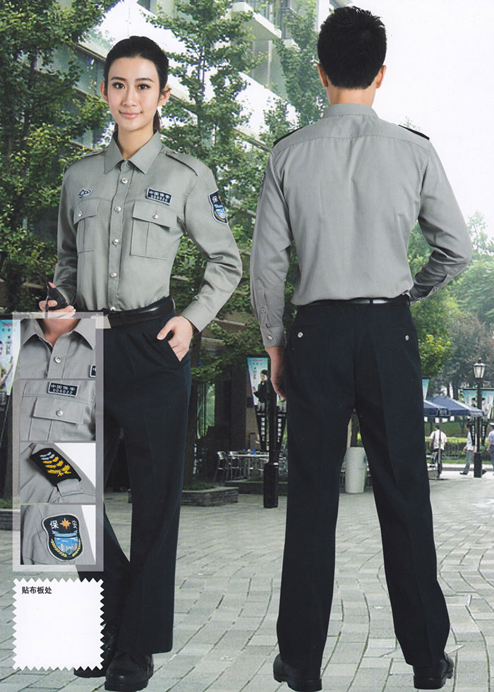 物業(yè)保衛(wèi)外勤標志服190088款