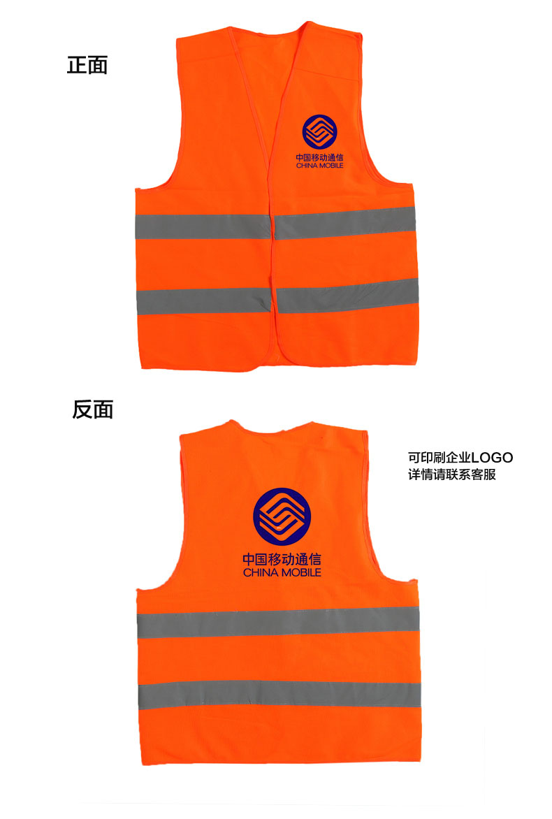 特殊行業工作服