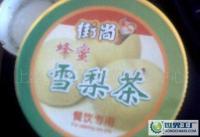 上海避風塘奶茶加盟中心與柚子批發(fā)企業(yè)的商業(yè)合作機遇